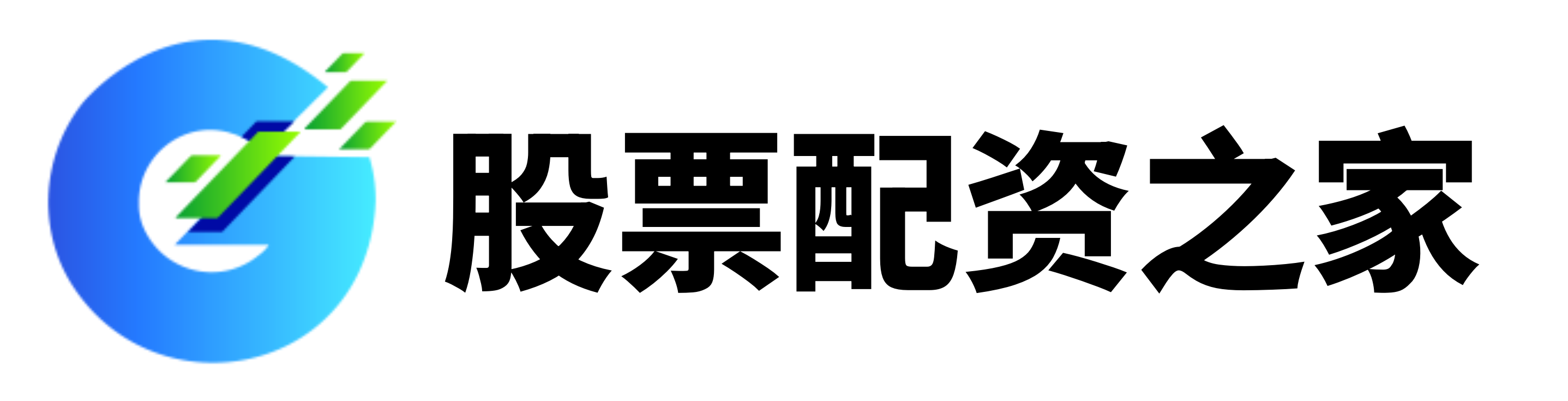 中能优配